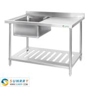 Stainleee Steel Sink